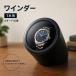  Winder 1 шт. наматывать часы Winder winding machine (уст-во самозавода) самозаводящиеся часы наручные часы 4 режим compact кейс для часов . покупка . человек . индустрия входить .