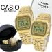  пара часы Casio premium в Японии не продается цифровой наручные часы рука таблица Gold наручные часы с футляром пара подарок . покупка . человек . индустрия входить .