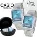  пара часы Casio premium в Японии не продается аналог цифровой наручные часы рука таблица серебряный наручные часы с футляром пара подарок Рождество подарок . покупка 