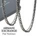  Armani Exchange пара колье ... мужской женский двойной цепь стальной ru. покупка . человек . индустрия входить .