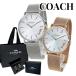  Coach пара часы shopa- имеется оригинальный пара box имеется нержавеющая сталь ремень пара наручные часы рука таблица пара подарок день рождения . покупка . человек . индустрия входить .