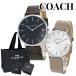 shopa- имеется Coach пара часы cup ru Хара . подарок кожа простой Schic модный наручные часы рука таблица день рождения . покупка . человек . индустрия входить .