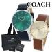 shopa- имеется Coach пара часы мужской женский Charles Perry наручные часы день рождения . покупка . человек . индустрия входить .