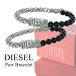 DIESEL дизель пара браслет унисекс ... cup ru Хара . подарок . покупка . человек . индустрия входить .