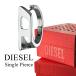 DIESEL дизель серьги мужской одна сторона уголок обруч серьги подарок подарок мужчина женщина . покупка . человек . индустрия входить .