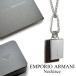  Emporio Armani колье мужской женский plate колье подвеска . покупка . человек . индустрия входить .