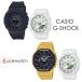 ペアウォッチ Gショック カシオ 時計 メンズ レディース 腕時計 アナデジ 八角形 軽量 薄型 選べるシリーズ 誕生日プレゼント