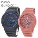  пара часы пара look Casio G амортизаторы ... взрослый ko-te. человек пара часы мужской женские наручные часы рука таблица день рождения . покупка . человек . индустрия входить .