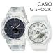CASIO G-SHOCK пара часы модный выход Casio G амортизаторы пара часы мужской женские наручные часы рука таблица день рождения . покупка . человек . индустрия входить .