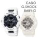  пара часы бег тренировка удар . сильный G амортизаторы baby G Casio наручные часы дыра teji иностранная модель . покупка . человек . индустрия входить .