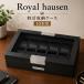  стандартный товар Royal - uzen наручные часы кейс для хранения 10шт.@ часы ke- Swatch кейс кейс для коллекции . покупка . человек . индустрия входить .