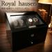  стандартный товар Royal - uzen Winder 4шт.@ наматывать winding machine (уст-во самозавода) самозаводящиеся часы кейс для хранения 6шт.@ место хранения Mabuchi производства motor . покупка . человек . индустрия входить .