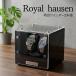  стандартный товар Royal - uzen Winder 2 шт наматывать часы Winder самозаводящиеся часы кейс для часов черный Mabuchi производства motor . покупка . человек . индустрия входить .