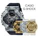 選べる4モデル CASIO G-SHOCK Gショック ジーショック カシオ メンズ レディース 腕時計 デジタル アナデジ 誕生日プレゼント