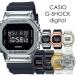 選べる8モデル CASIO G-SHOCK Gショック ジーショック カシオ メンズ レディース 腕時計 デジタル ORIGIN デジタル 誕生日プレゼント