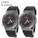 CASIO G-SHOCK пара часы G амортизаторы ji- амортизаторы Casio мужской женские наручные часы рука таблица дыра teji день рождения . покупка . человек . индустрия входить .