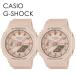  пара часы Casio G амортизаторы мужской женские наручные часы рука таблица цифровой средний размер бежевый пара look день рождения . покупка . человек . индустрия входить .