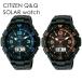  пара BOX имеется пара часы радиоволны солнечный вода лыжи водный мотоцикл внутренний стандартный товар наручные часы Citizen Q&amp;Q подарок день рождения подарок . человек . индустрия входить .