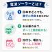 �d�g�\�[���[ �\�[���[ �r���v ��\ �h�� �������K�i �V�`�Y�� �����Y Q&Q �L���[�A���h�L���[ �a���� ���� ���l ���� ���w �֘A�摜3