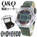 �y�ABOX�t�� �d�g�\�[���[ �V�`�Y�� Q&amp;Q ���j �ނ� �������K�i �r���v �����Y ���f�B�[�X �L�b�Y �V�j�A �f�W�^�� �a����  ���� ���l ���� ���w
