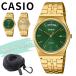  за границей ограничение Casio мужские наручные часы retro metal chi-p Casio chipkasi место хранения с футляром . покупка . человек . индустрия входить .