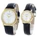 Pierre треска mon пара часы чёрная кожа Gold PT-5100H-4PT-5100L-4 WH наручные часы рука таблица день рождения . покупка . человек . индустрия входить .