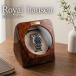  часы Winder winding machine (уст-во самозавода) самозаводящиеся часы наручные часы Brown под дерево compact Mabuchi производства motor . покупка . человек . индустрия входить .