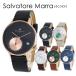 オシャレ ギフト サルバトーレマーラ ユニセックス 腕時計 レザー 選べるカラー 誕生日プレゼント