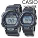  пара часы солнечный бег часы Casio цифровой батарейка замена не необходимо наручные часы рука таблица водонепроницаемый cup ru родители . пара . покупка . человек . индустрия входить .