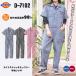�f�B�b�L�[�Y Dickies D-7102 �����c�i�M UV�J�b�g �ڐG�⊴ �X�g���b�`�q�b�R���[ ��ƕ� ��ƒ� �R�[�R�X �����Y ���f�B�[�X