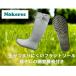 ���R�S�� �m�[�J�[�Y 008 �N�[���O���[ Nokeres �_��� ���C �M���Ǒ΍� �����΍� �����Y ���f�B�[�X �K�[�f�j���O �֘A�摜2