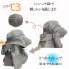 �̂�X�^�C�� LACQ �t�������b�V��UV�X�q LA-120 �_��� ���f�B�[�X  UV�J�b�g ���O���΍� ���悯 �K�[�f�j���O�t�[�h �֘A�摜5