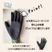 �̂�X�^�C�� ���t�V�R�S����� NS-25 �K�[�f�j���O��� �V�R�S���R�[�e�B���O ������� �K�[�f�j���O�O���[�u �����Y ���f�B�[�X ���O���΍� �_��� �q�ɍ�� �֘A�摜2