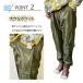 �̂�X�^�C�� ���b�P�Y�{�� NS350 �_��ƒ� ���f�B�[�X �E�G�X�g�S�� �y�͂������H �_��� �� ���| �Y�{�� �K�[�f�j���O ���b�P�p���c �֘A�摜2