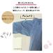 �̂�X�^�C�� �������T�C�Y�̔_�Ƃ���u���E�X NSR-516 �_��ƒ� ���f�B�[�X �K�[�f�j���O �� ���킢�� ������� �֘A�摜3