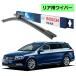 BOSCH ĥ ꥢ磻ѡ 3397008045 A281H ե륯 ѥ 365 3C5 ܥå ͢ 磻ѡ֥졼