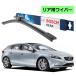 BOSCH ĥ ꥢ磻ѡ 3397008045 A281H ܥ V40 V40 II ܥå 磻ѡ եåȥ磻ѡ ͢ 磻ѡ֥졼