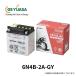 GS YUASAji-es Yuasa мотоцикл аккумулятор 6N4B-2A-GY аккумулятор ECK-0.20GYten kai eki открытие тип аккумулятор Maintenance Free | мотоцикл аксессуары для мотоцикла 