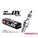 LMAR8ADX-9S NGK свеча зажигания MotoDX штекер 2 колесо для 94965 продолжительный срок службы винт форма почтовая доставка бесплатная доставка 
