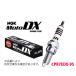 CPR7EDX-9S NGK свеча зажигания MotoDX штекер 2 колесо для 96553 Honda HONDA продолжительный срок службы винт форма почтовая доставка бесплатная доставка 