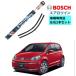 BOSCH Bosch стеклоочиститель A556S Volkswagen выше DBA-AACHY марка машины специальный товар 2 шт 3397007556 обвес twin стеклоочиститель 