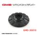 GMD-30010 GMB Хɥȥåץѡ ϥ ϥå