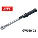 KTC 9.5sq.�v���Z�b�g�^�g���N�����` GW050-03 �z�C�[���i�b�g �g���N�Ǘ� �����e�i���X ���� �H�� ������