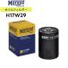 HENGSThen Gusto масляный фильтр H17W29 соответствующая модель FIAT Fiat te.katoZFA250