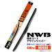 NWB ���女���ȥǥ�����磻�ѡ� HD40B 400mm 1���� ���ѥ磻�ѡ� ���С���U����å�