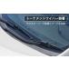 NWB ���͝����R�[�g�f�U�C�����C�p�[ HD55A 550mm 1�{�� �J�p���C�p�[ �J�o�[�tU�N���b�v �֘A�摜3