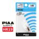 PIAA свет в салоне для галоген клапан(лампа) G14 (BA9s) прозрачный 1 штук 12V 8W HR19 Piaa 