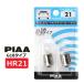PIAA номерной знак для галоген клапан(лампа) G18(BA15s) прозрачный 2 штук 12V 5W HR21