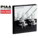 PIAA إåɥ/ե ϥХ H7 3200K 쥹ȥۥ磻 ָб 2 12V 55W(85W) ¿Υ᡼ݾ1ǯ HX306