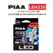 PIAA �w�b�h���C�g/�t�H�O�����v�p LED 6000K �R���g���[���[���X 12V/24V���p 34/34W Hi5500/Lo4500lm H4 �Ԍ��Ή� 3�N�ۏ� 2�� LEH230